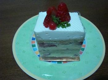 Cake4.jpg